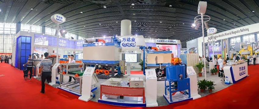 97香蕉视频下载|2018年国际陶瓷工业展盛大开幕