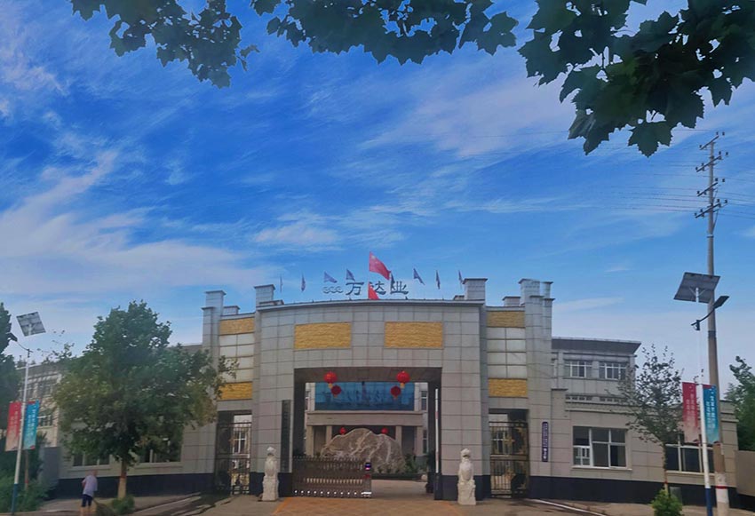 【喜讯】热烈祝贺97香蕉视频下载环保机械设备河北股份有限公司盛大开业!