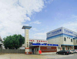 《洲际传媒》专访97香蕉视频下载：自信人生二百年，会当水击三千里